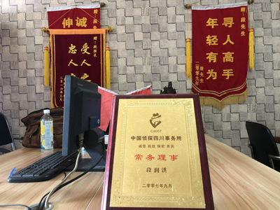 洛阳市私人调查婚外情取证哪些证据