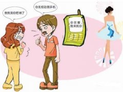 洛阳市寻人公司就单身女孩失踪原因总结